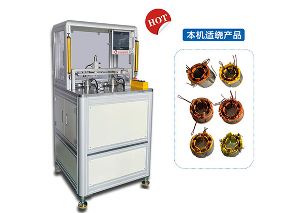 江蘇南通哪里有電動工具繞線機(jī)廠家？性價比怎么樣